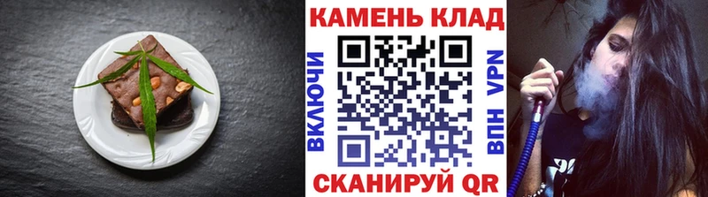 как найти наркотики  Карачаевск  Еда ТГК конопля 