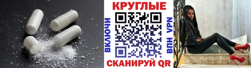 Ecstasy ешки  Карачаевск 