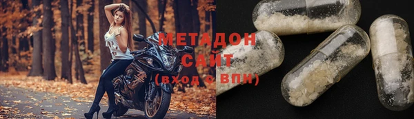 амфетамин Алзамай