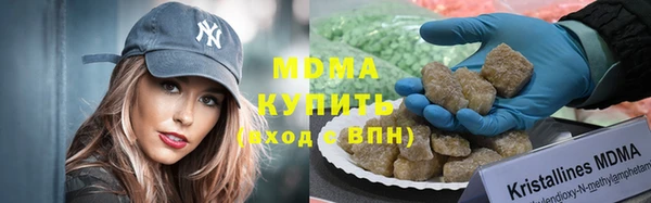 амфетамин Алзамай