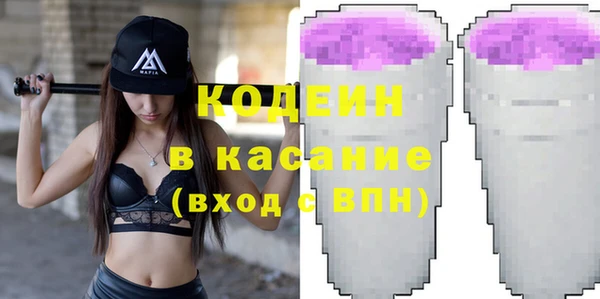эйфоретик Алексин