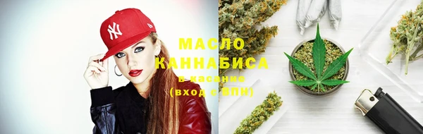 синтетический гашиш Алексеевка