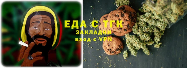 синтетический гашиш Алексеевка