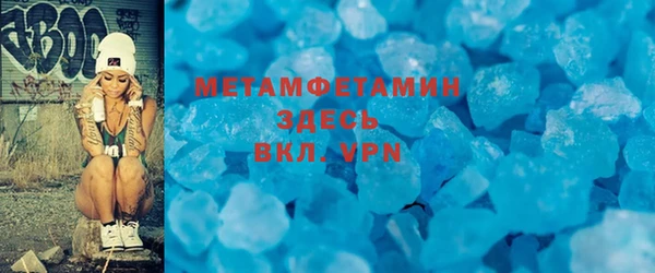 ECSTASY Дмитров