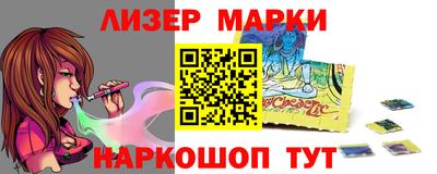 МДМА Краснодар