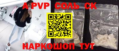 гидропоника Кумертау