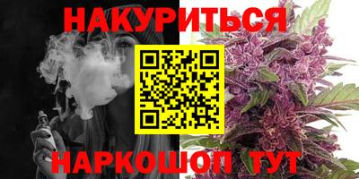МДМА Краснодар