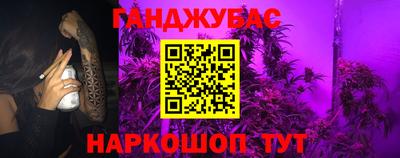 эйфоретик Краснознаменск