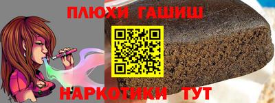 МДМА Краснодар