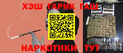МДМА Краснодар