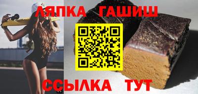 эйфоретик Краснознаменск