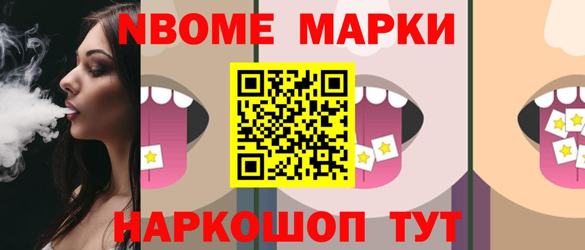 Лсд 25 экстази ecstasy  Вход с VPN  Карачаевск  MEGA вход  ЛСД экстази кислота  Лсд 25 экстази 