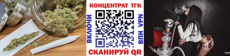 где купить наркоту  Карачаевск  ТГК вейп с тгк 